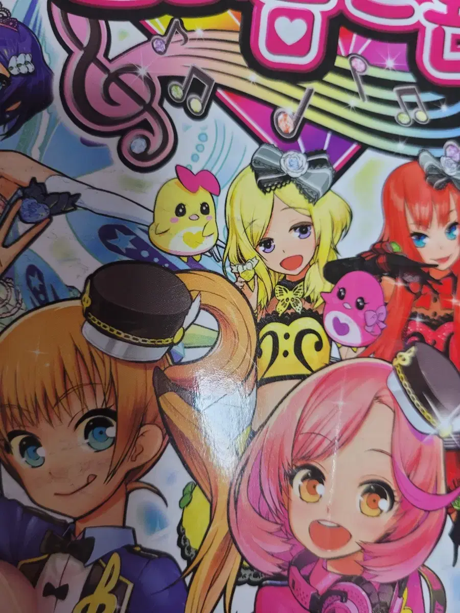 thumbnail-1
